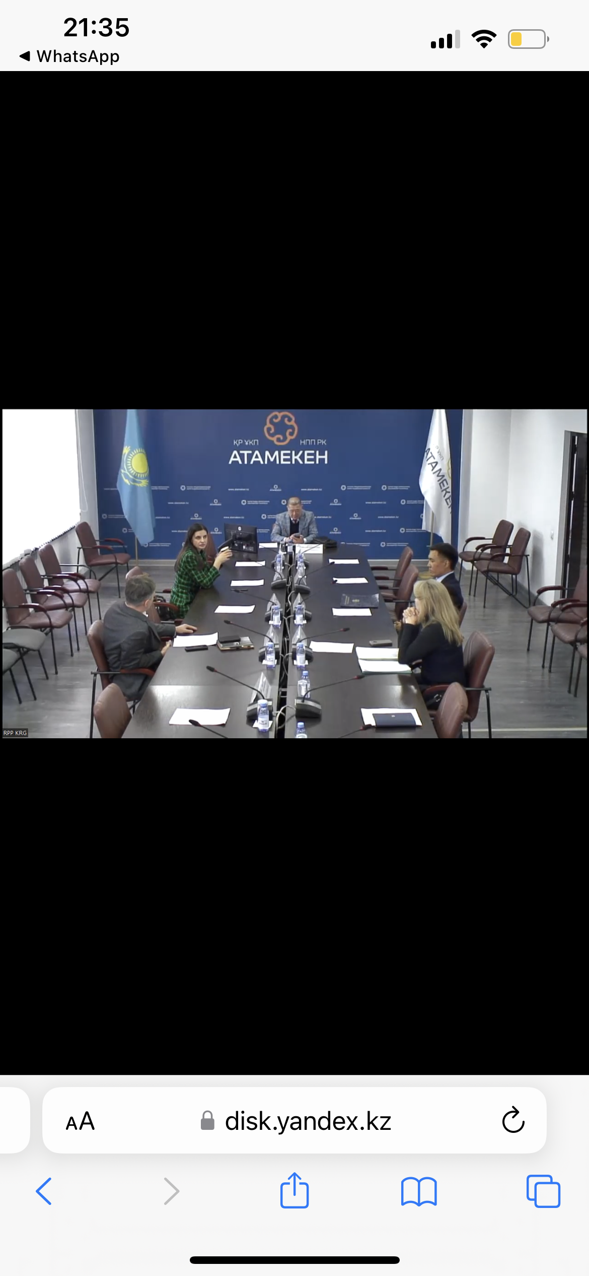 Налоговые проверки обсудили на Совете по защите прав предпринимателей Карагандинской области