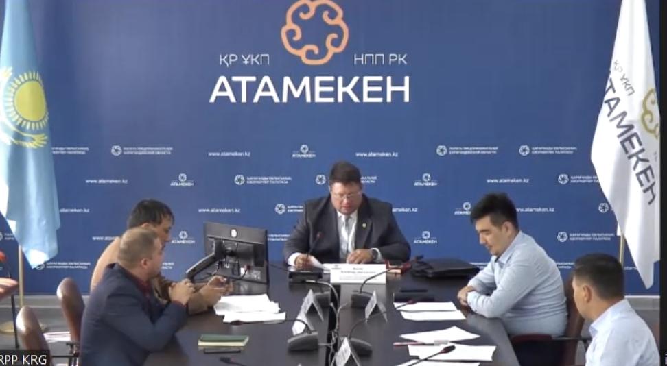 Снизить ставки розничного налога просят предприниматели Карагандинской области 