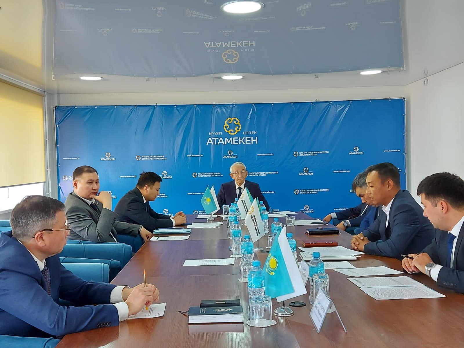 Камень преткновения