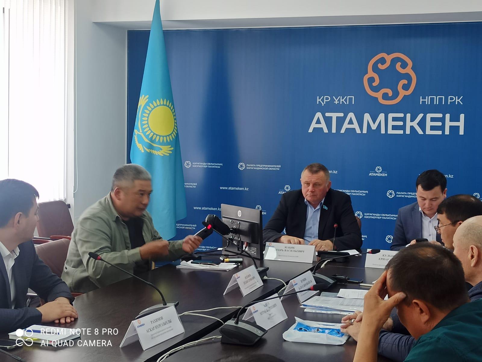 Сельхозпроизводители Карагандинской области обсудили новые правила  определения региональных операторов по ГСМ