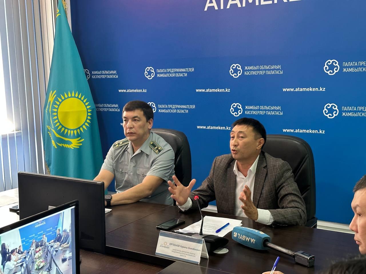 Проблемы игорного бизнеса обсудили в жамбылской палате