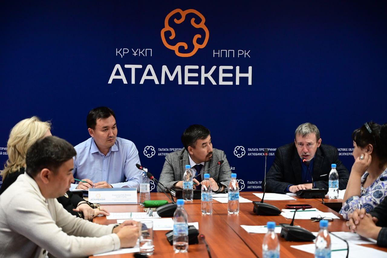 Предприниматели сферы обрабатывающей промышленности Актобе объединяются в отраслевой Совет индустрии