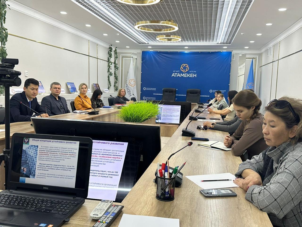 Более 70 предприятий Костанайской области  планируют участвовать  в конкурсах «Алтын Сапа» и «Лучший товар Казахстана»