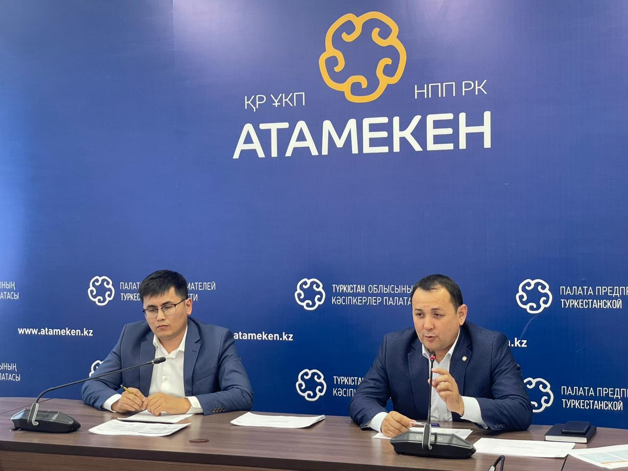 Түркістан облысы мен Ташкент қаласының 2023-2025 жылдарға арналған ынтымақтастықты дамыту және кәсіпкерлікті өзара қолдау жөніндегі жол картасы әзірленеді