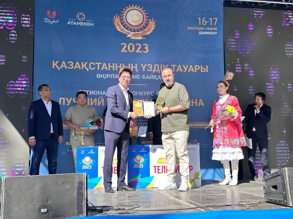 Шымкент гордится своими производителями!