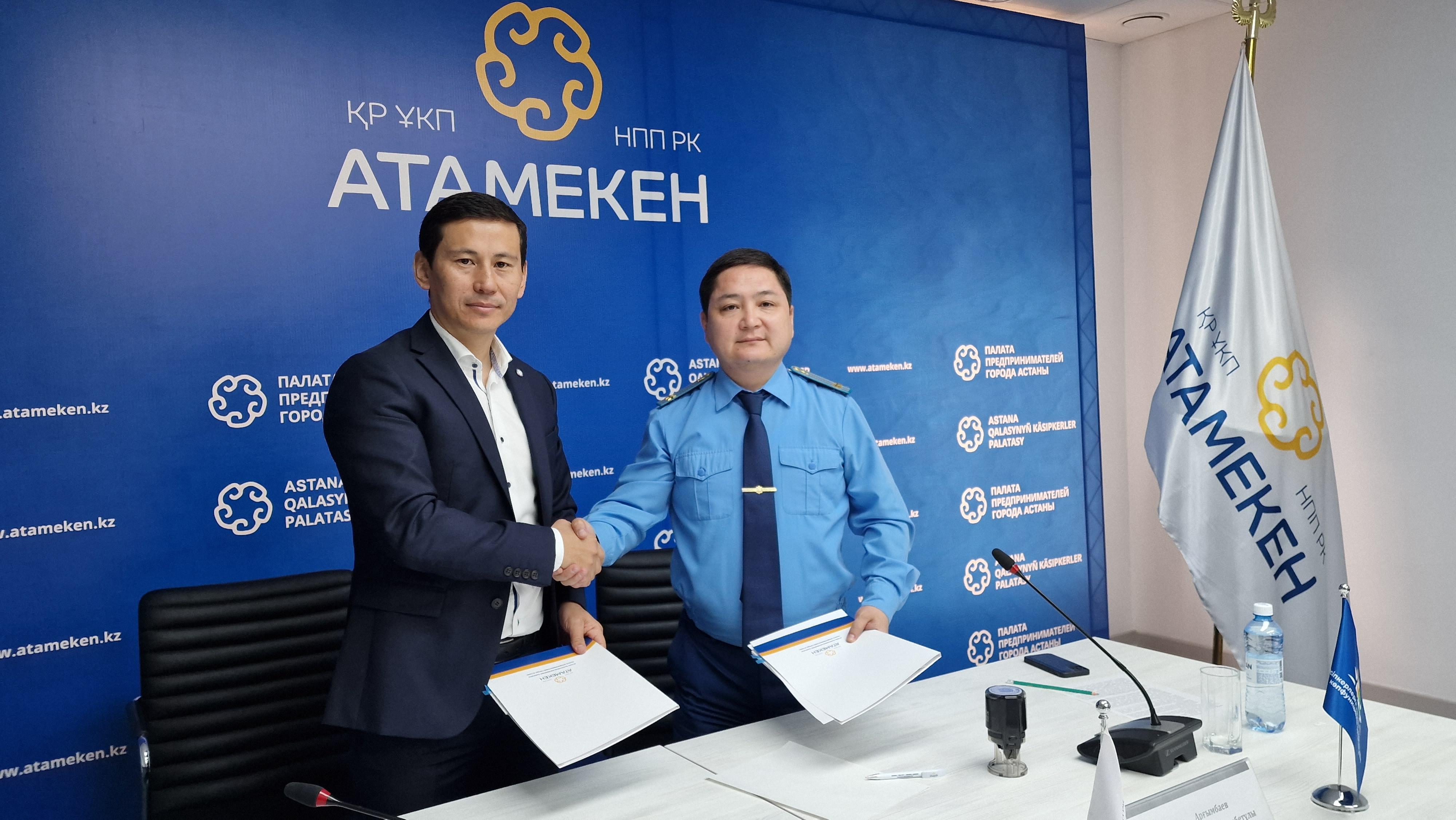 Бизнес-климат в аэропорту будут улучшать