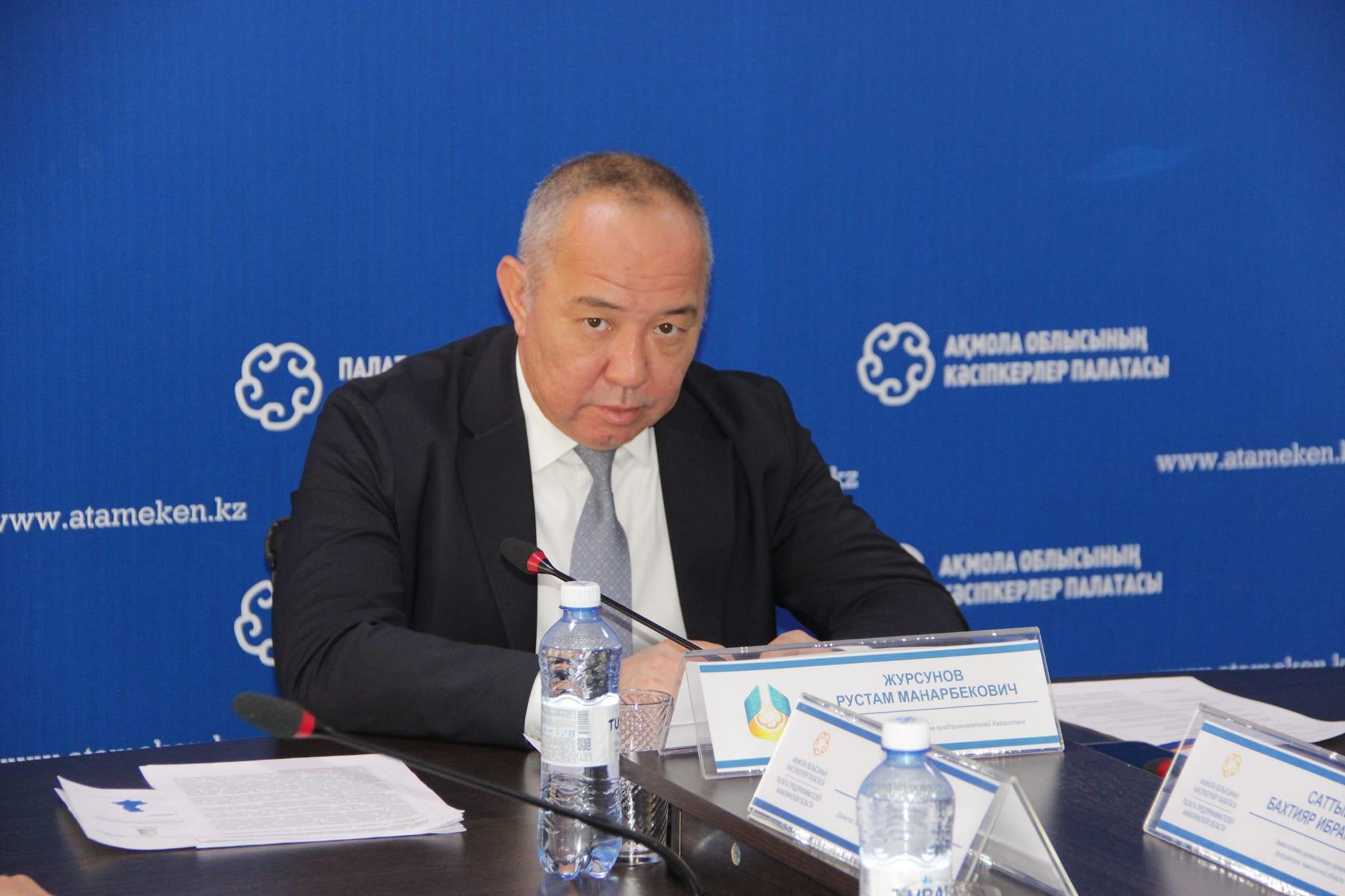 Бизнес-омбудсмен положительно оценил динамику развития экономики Акмолинской области