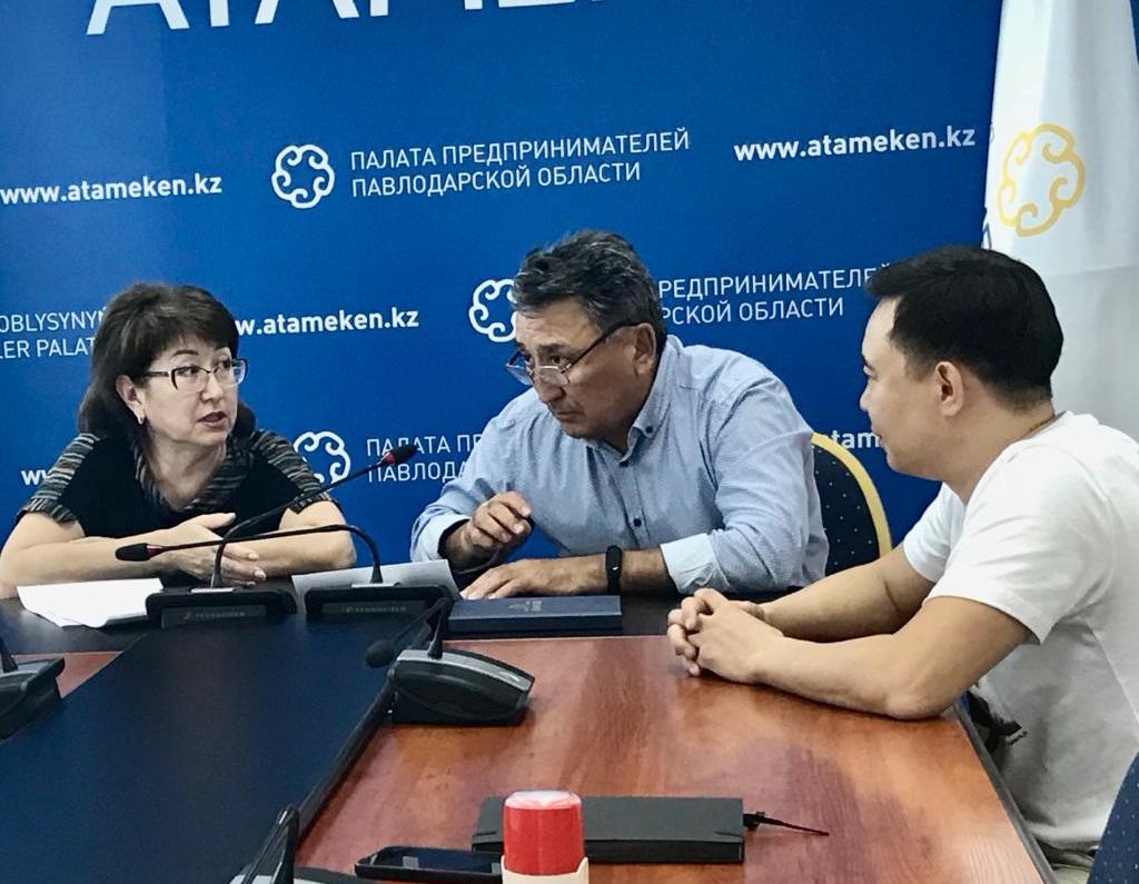 Ценовую доступность социально-значимых товаров обсудили в Павлодарском «Атамекене»