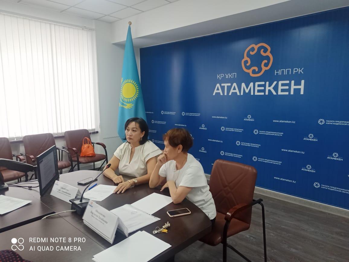 Проблемы кадров и госзаказ обсудили карагандинские предприниматели