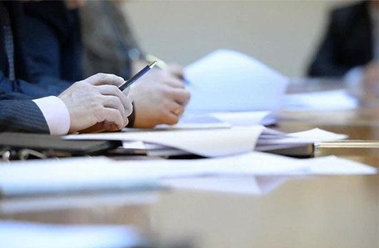 Условные скидки, снижение демпинга и гарантийного удержания: как изменится закон о госзакупках, рассказали в НПП "Атамекен"