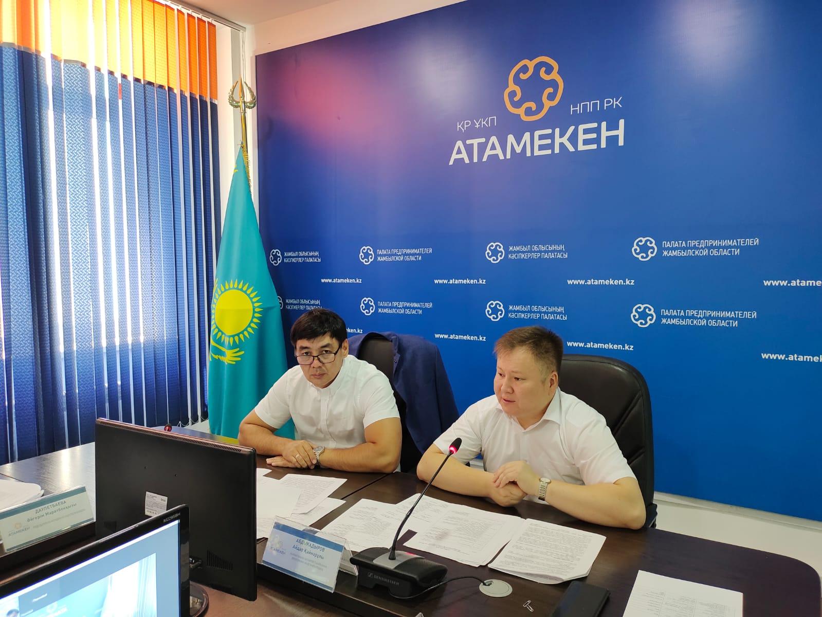  Көлік және логистика салалық кеңесі алғашқы жартыжылдықтағы жұмысын қорытындылады