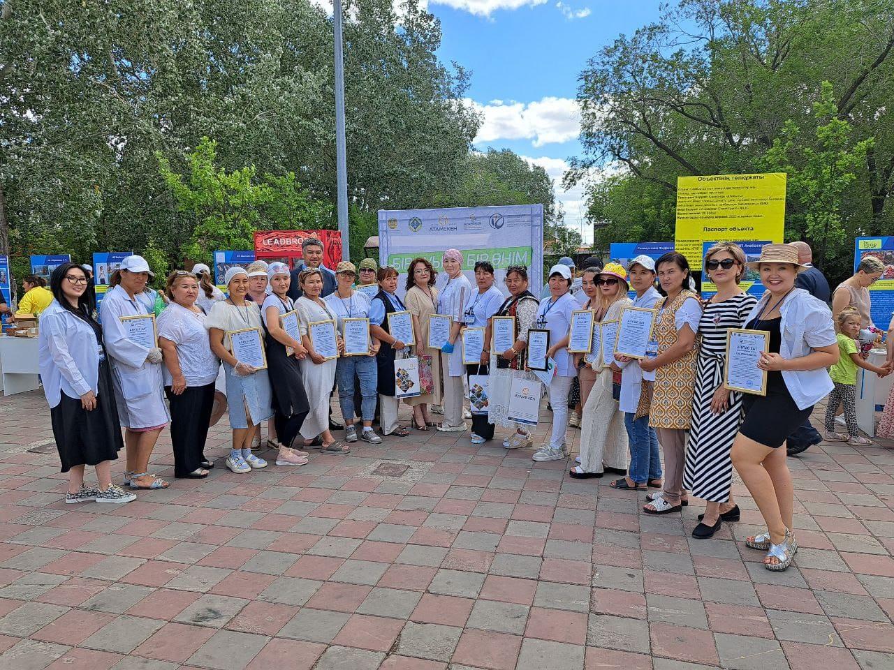 Выставка участников проекта «Одно село - один продукт» прошла в Караганде