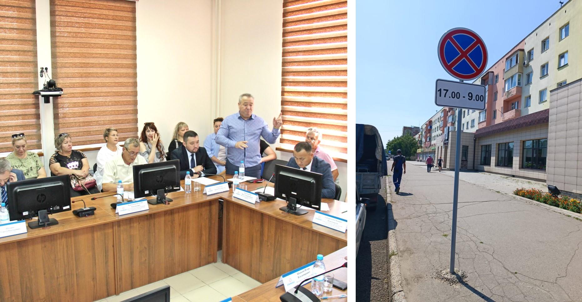 В Усть-Каменогорске предприниматели добились изменения правил парковки