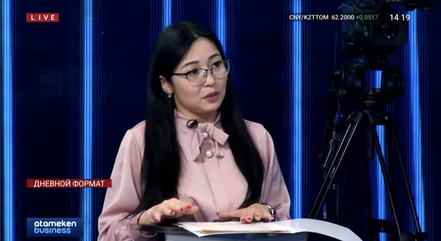 С чистого листа: Как новая регуляторная политика поможет казахстанскому бизнесу?