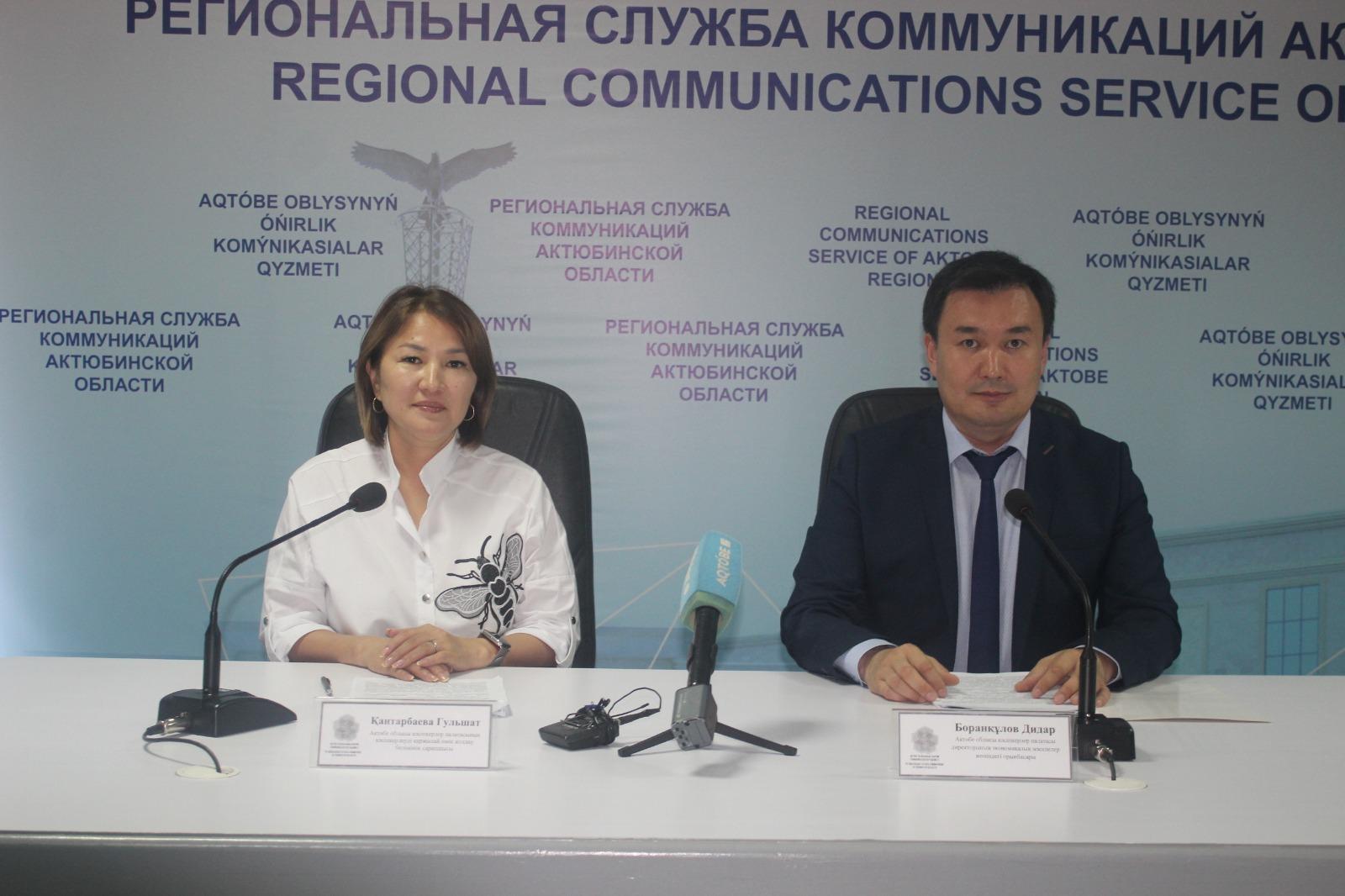 «Мен — кәсіпкер»: кәсіп ашсаңыз, қолдау бар