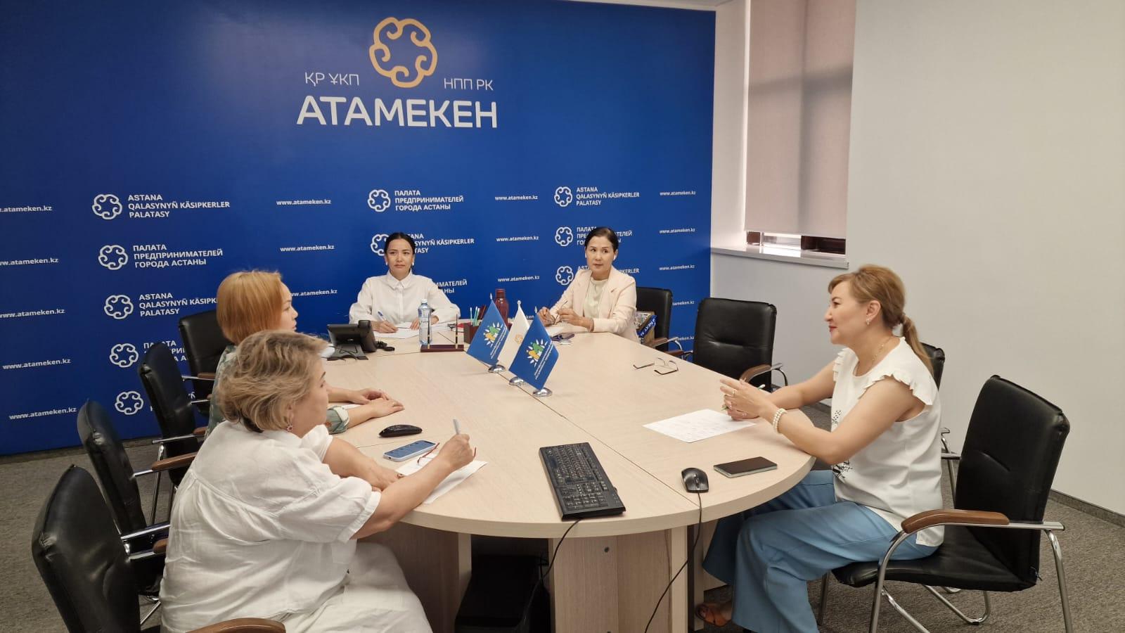 В Астане выбрали менти – предпринимательниц, которым будет оказано сопровождение в развитии их бизнеса