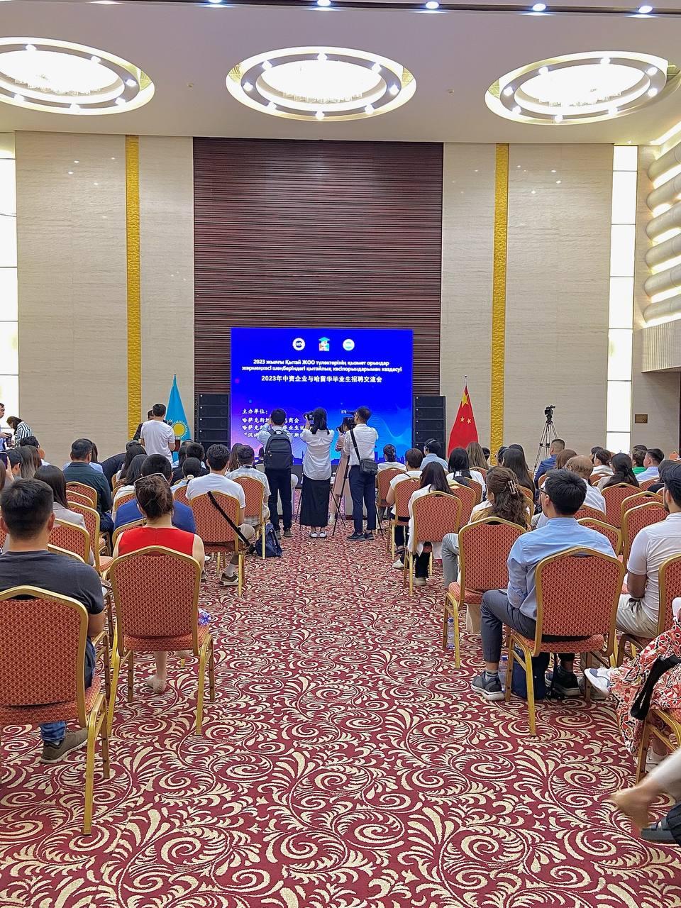 Крупные китайские компании предлагают работу казахстанским специалистам