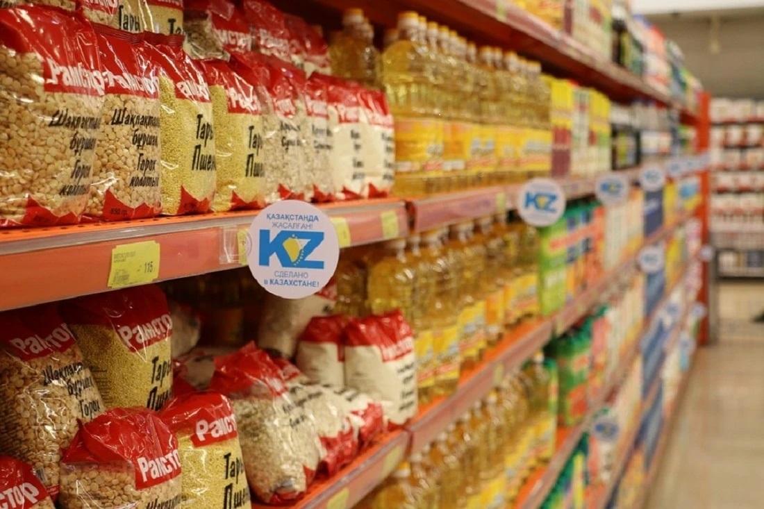 Как заполнить торговые полки казахстанским товаром?
