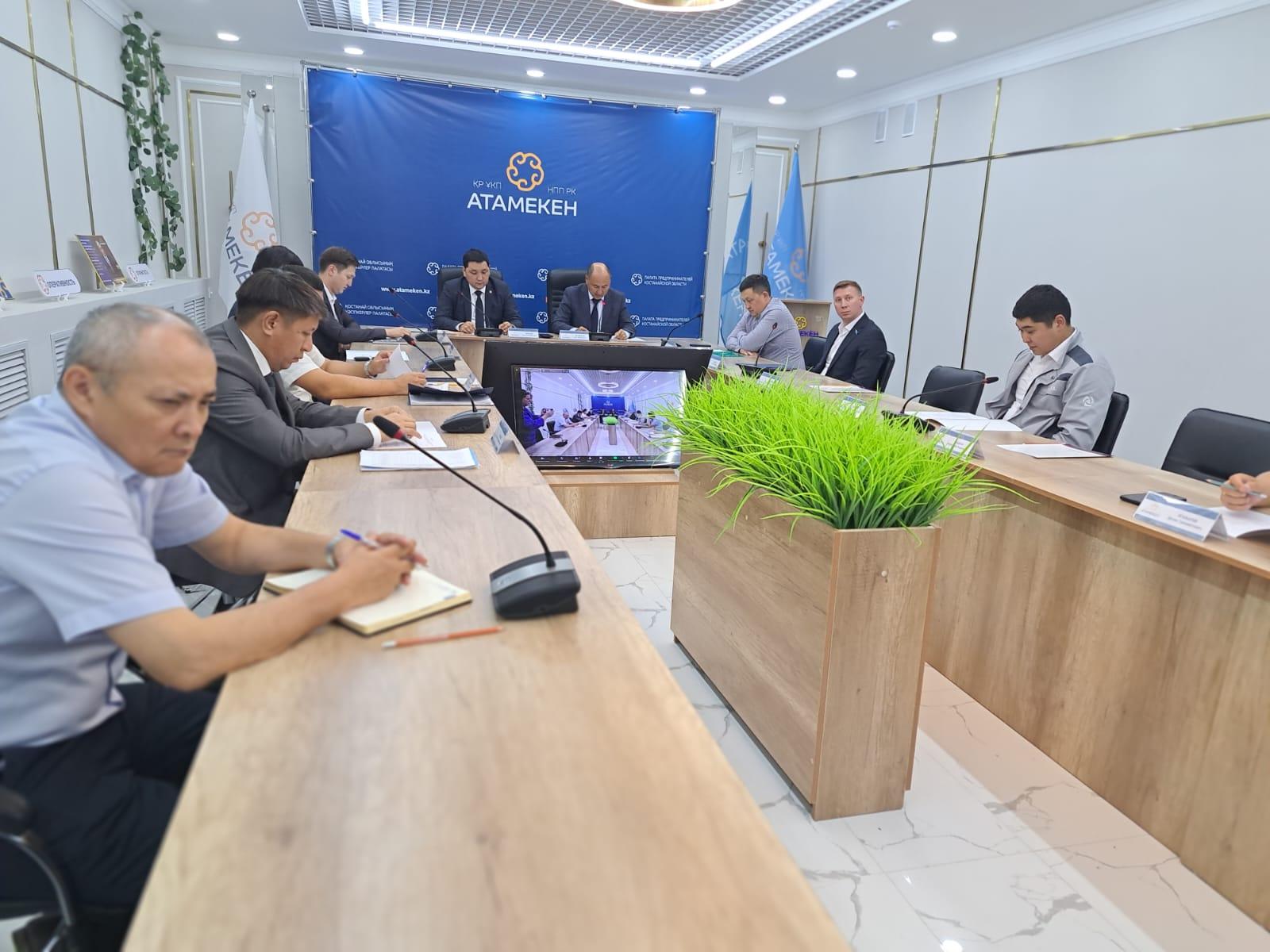 Костанайская Палата предпринимателей и прокуратура обсудили вопросы правового обеспечения инвестиционных проектов