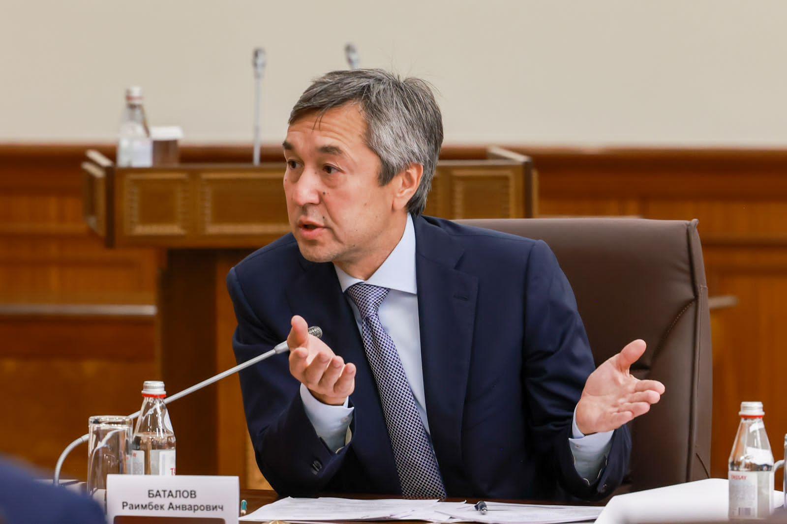 Раимбек Баталов предложил создать межотраслевую интеграцию по контролю за Большим проектом