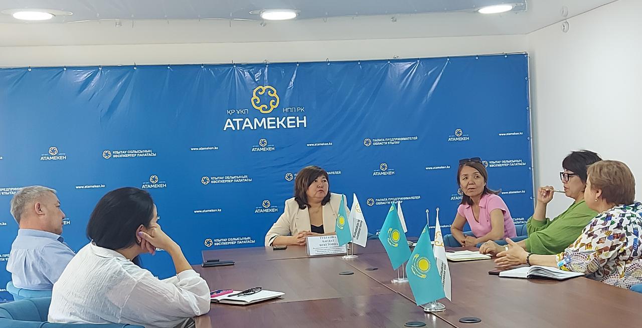 Предприниматели области Ұлытау получили новые знания в области технического регулирования