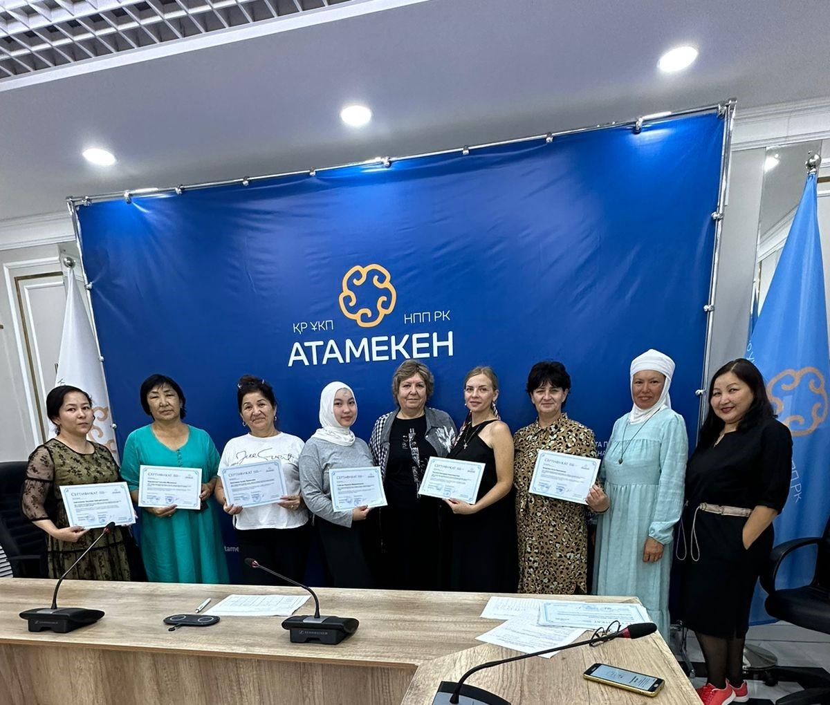 В Костанае 16 женщин  прошли  обучение по направлению «Швейное производство» в рамках проекта «Мен Кәсiпкер»