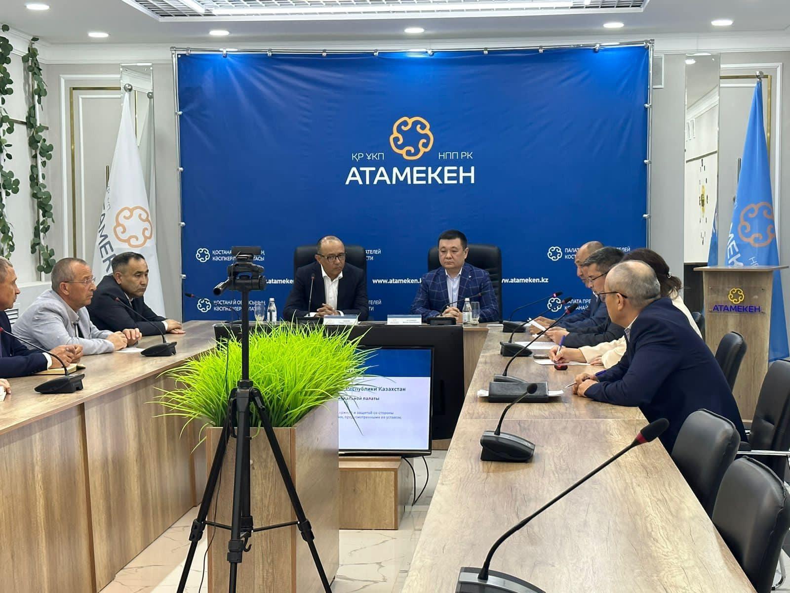 В Палате предпринимателей Костанайской области открыт фронт-офис  по приему предпринимателей  совместно с органами прокуратуры