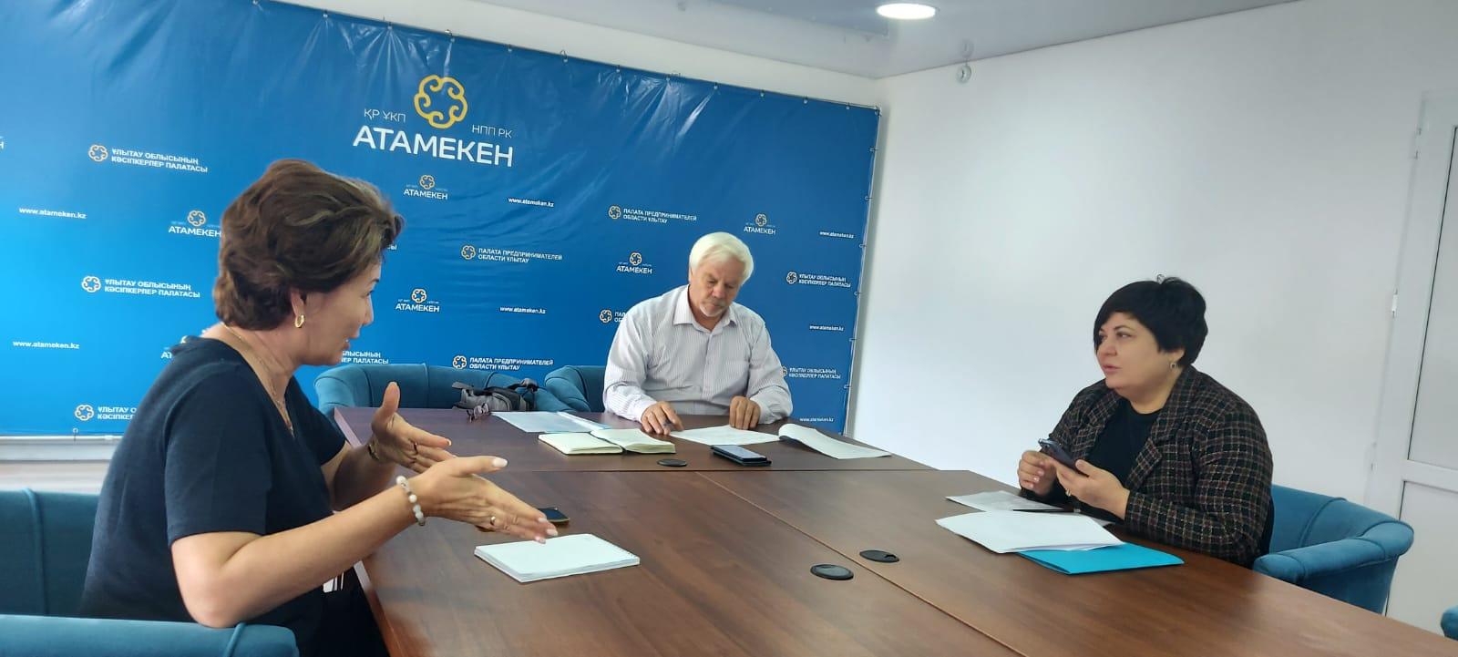 Внести ясность в механизм осуществления закупок