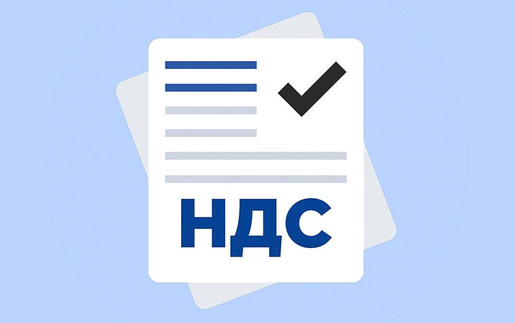 Жамбылский бизнес: «Предложение о повышении ставки НДС идёт вразрез с поручениями Президента»