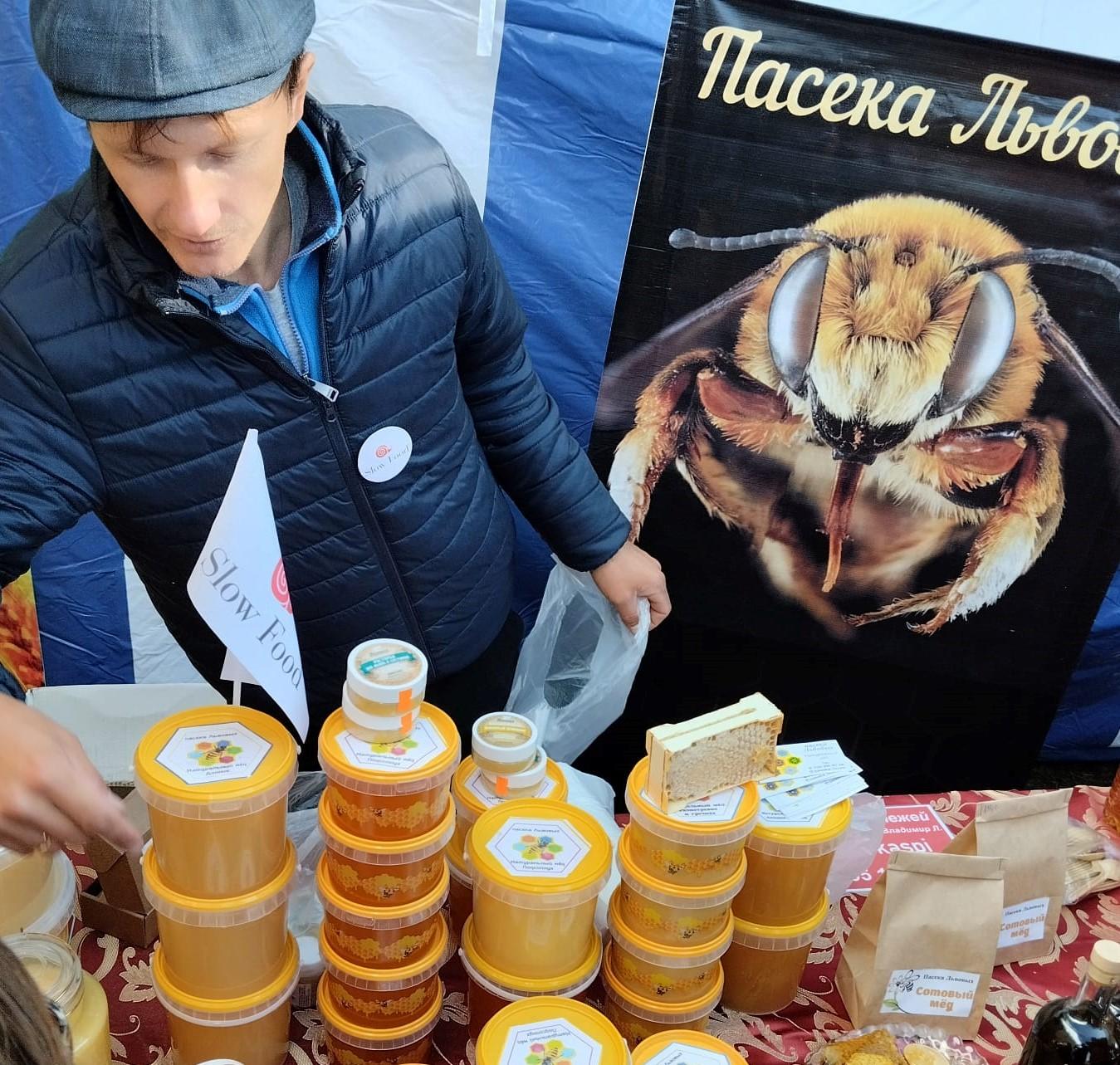 Впервые в Казахстане прошла выставка «Рынок земли SLOW FOOD»