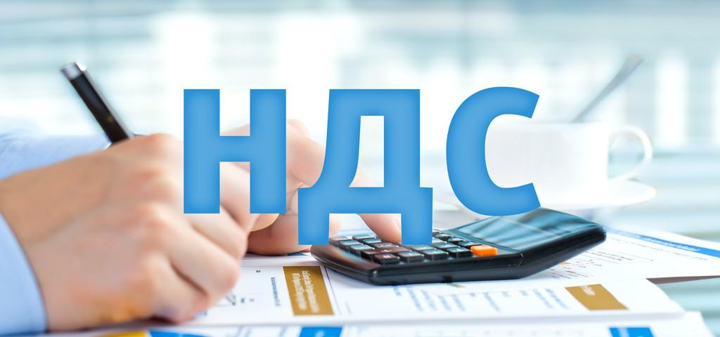 Бизнесмены СКО посоветовали Правительству задуматься об эффективном расходовании бюджета, а не о повышении НДС