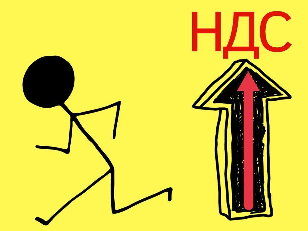 Губительным назвали проект повышения ставки НДС предприниматели Актобе