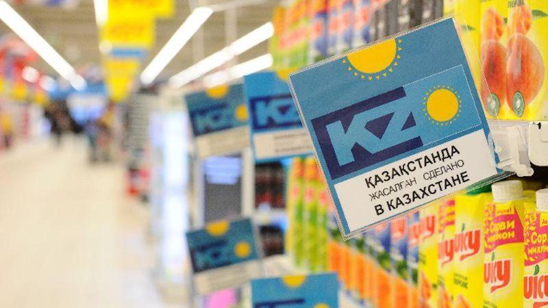 За сохранение СТ-KZ и Индустриального сертификата выступил отечественный бизнес