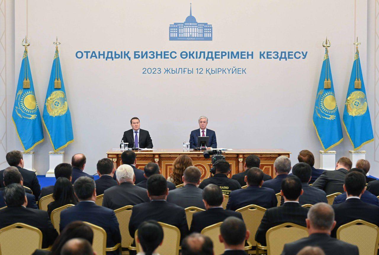 Президент провел встречу с бизнес-сообществом