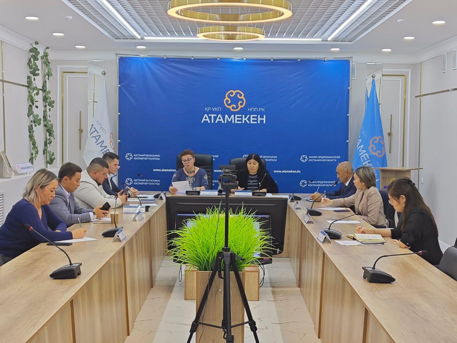 В Палате предпринимателей Костанайской области создан  подкомитет по развитию социального предпринимательства
