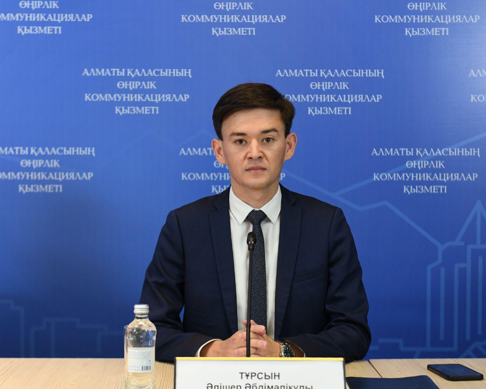 Как развивается туризм в Алматы