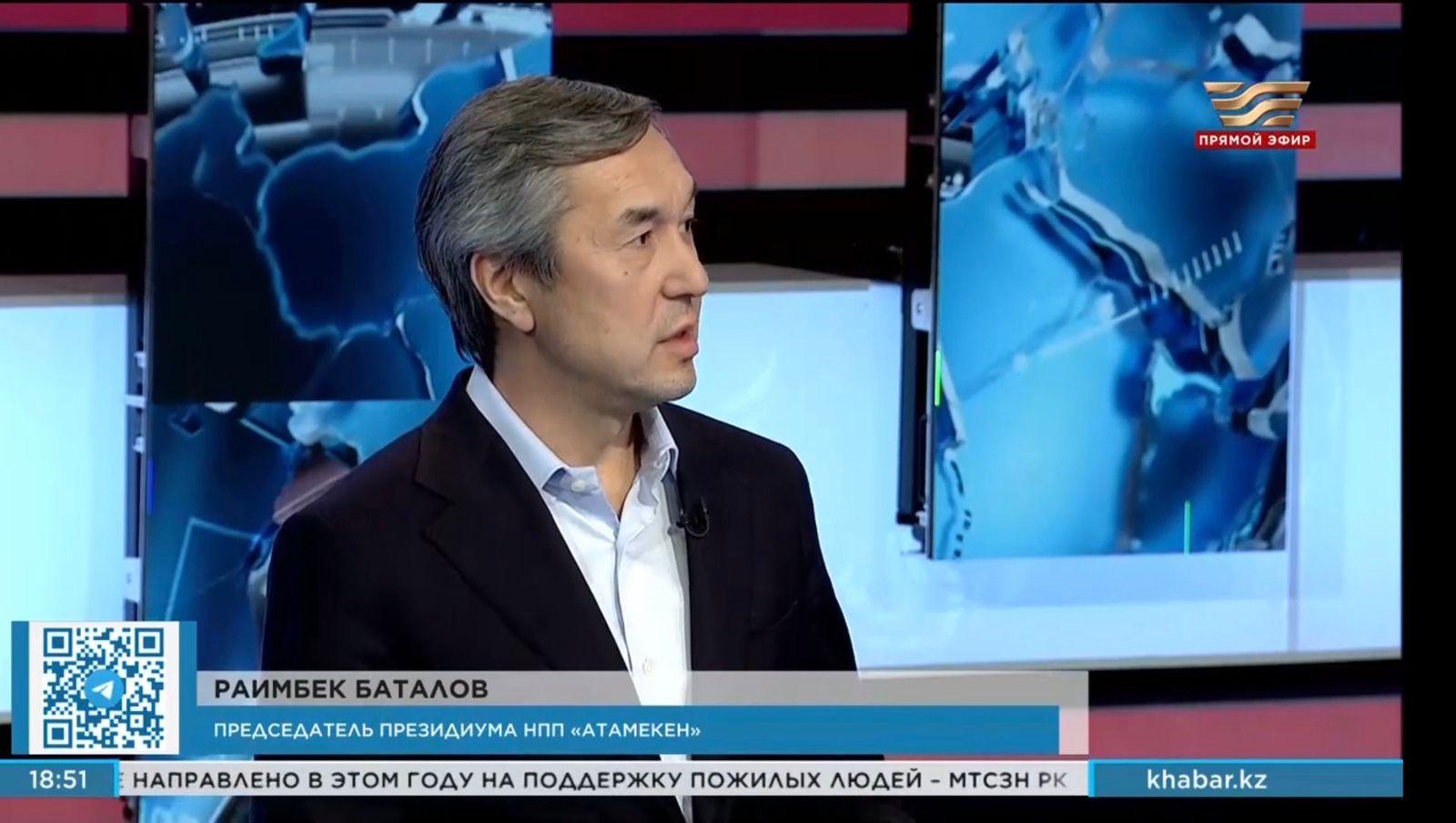 У нас нет предпринимателей, кто считает повышение ставки НДС выгодным - Раимбек Баталов