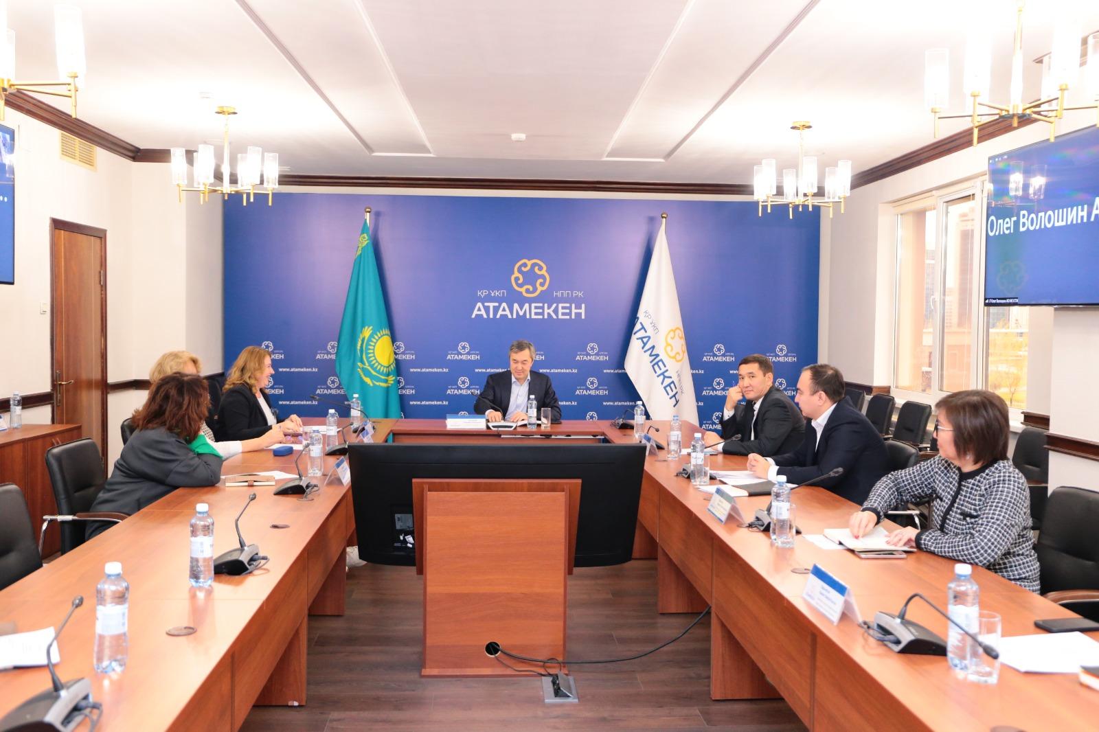 Совет по устойчивому развитию и ESG учредили в НПП «Атамекен»