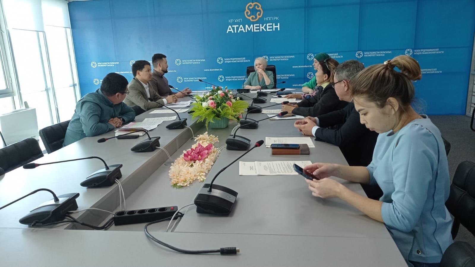 В Палате предпринимателей ЗКО обсудили условия для здоровой конкуренции