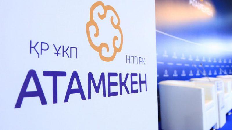 В Национальной палате создан новый комитет