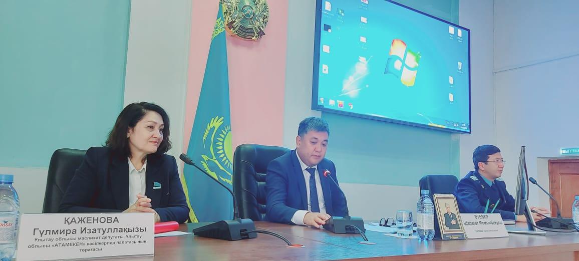 Предпринимательский климат в Сатпаеве