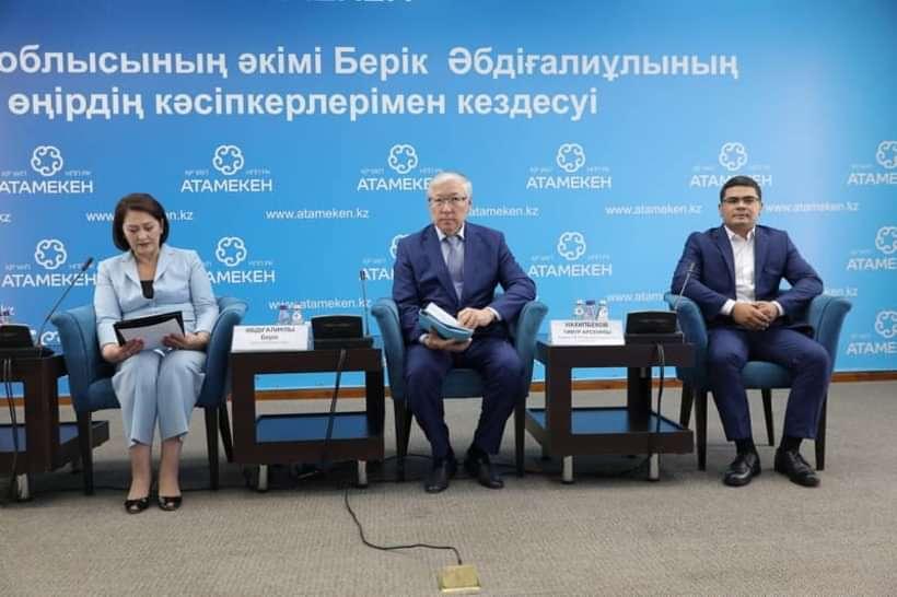 Поддержка предпринимательского сектора области Ұлытау