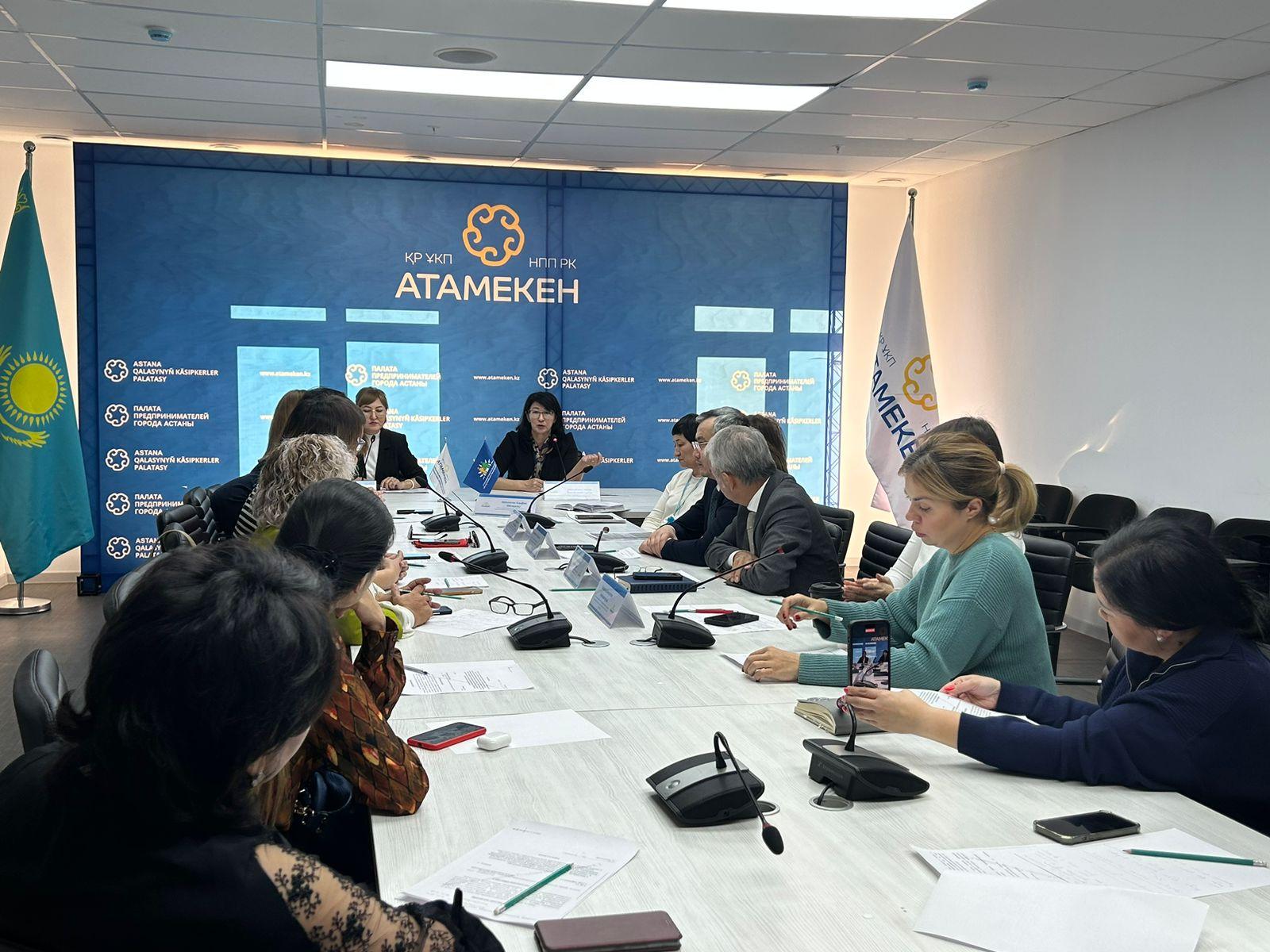 Столичным предпринимателям разъяснили требования к парфюмерно-косметической продукции