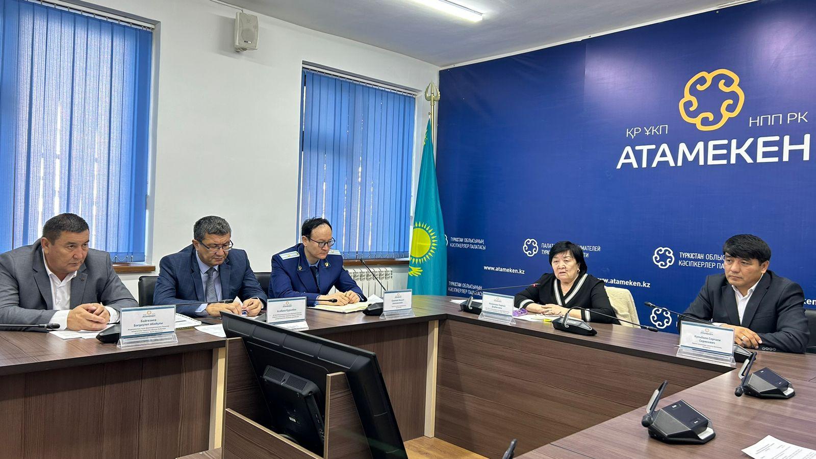 Фармацевтика саласындағы кәсіпкерлерге заңнамалық актілердегі өзгерістер түсіндірілді