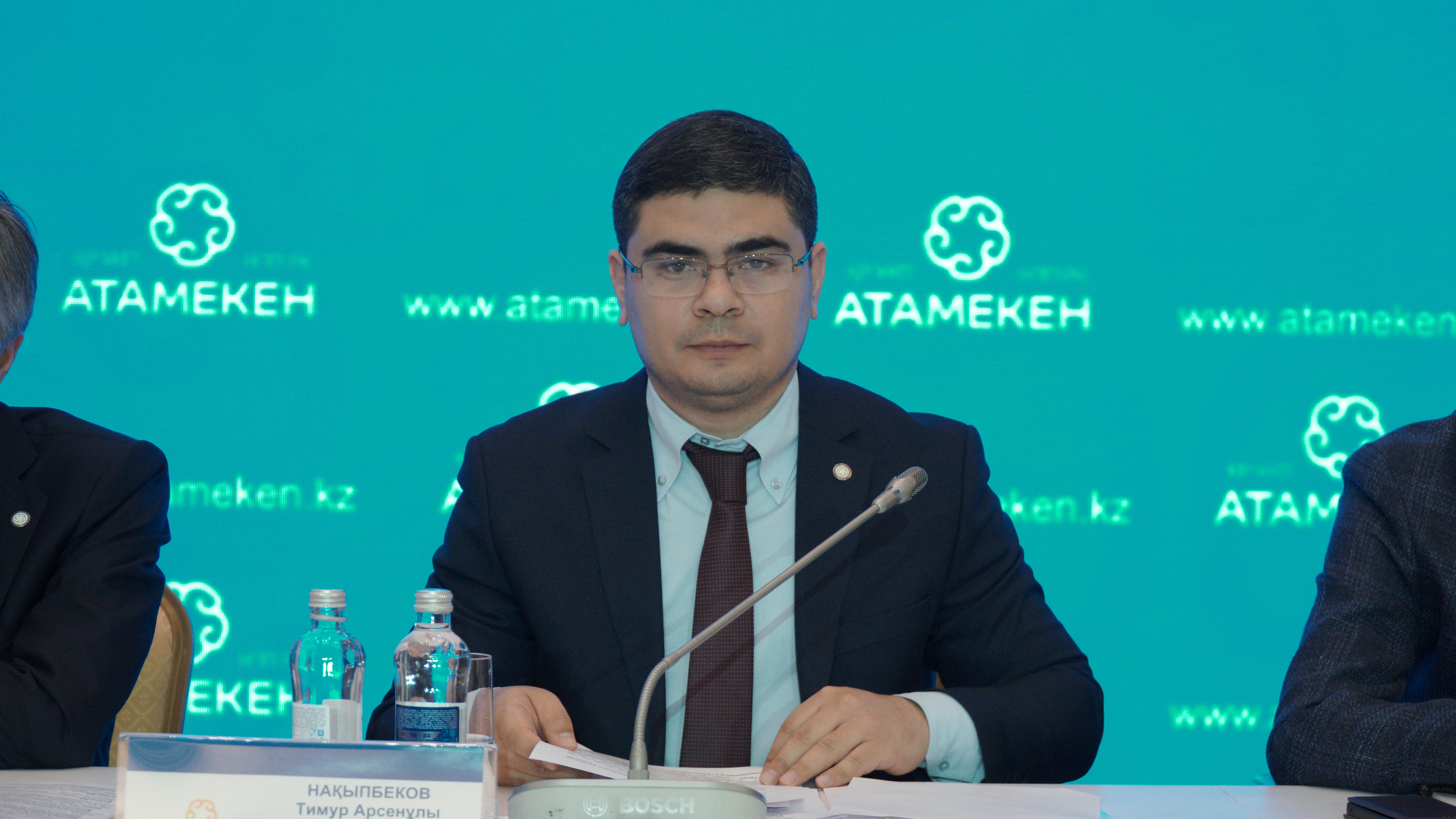 «Атамекен» ҰКП-ның өңірдегі салалық кеңестері, кәсіпкерді қаржылай емес қолдау, адами капиталды дамыту, сыртқы сауда және туризм саласындағы жұмысы жайлы