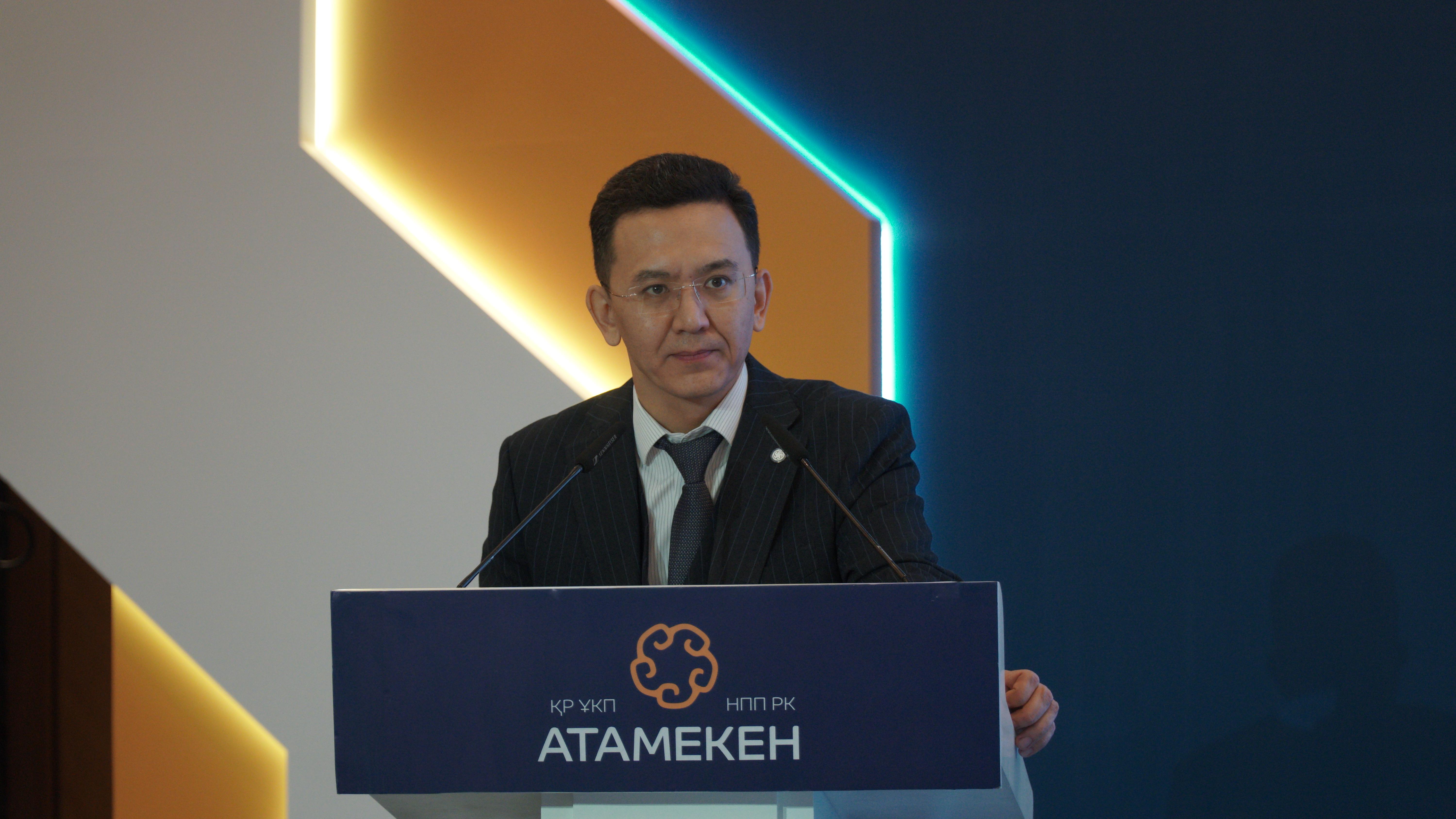О работе НПП «Атамекен» в сферах налогообложения, техрегулирования, таможенного администрирования, ГМК и экономической интеграции