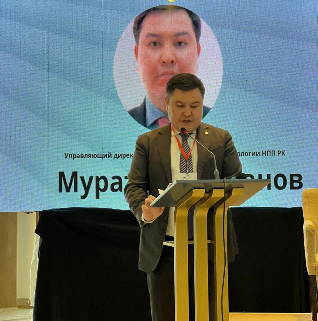 Необходима качественная обратная связь от недропользователей по итогам тендеров - Нацпалата