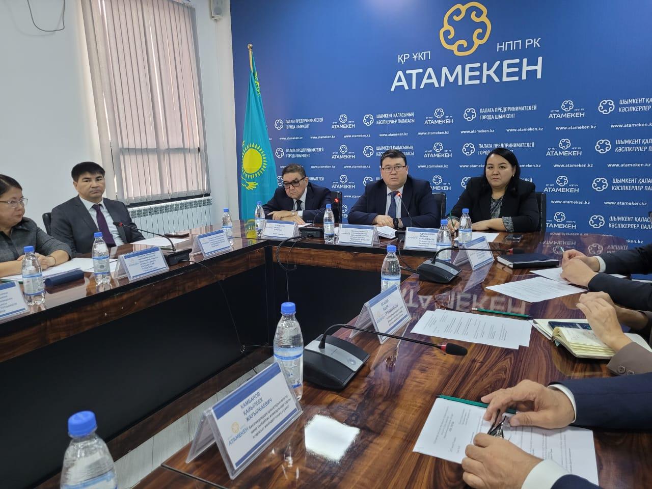Шымкентским предпринимателям разъяснили, что такое медиация и административное усмотрение государственных органов