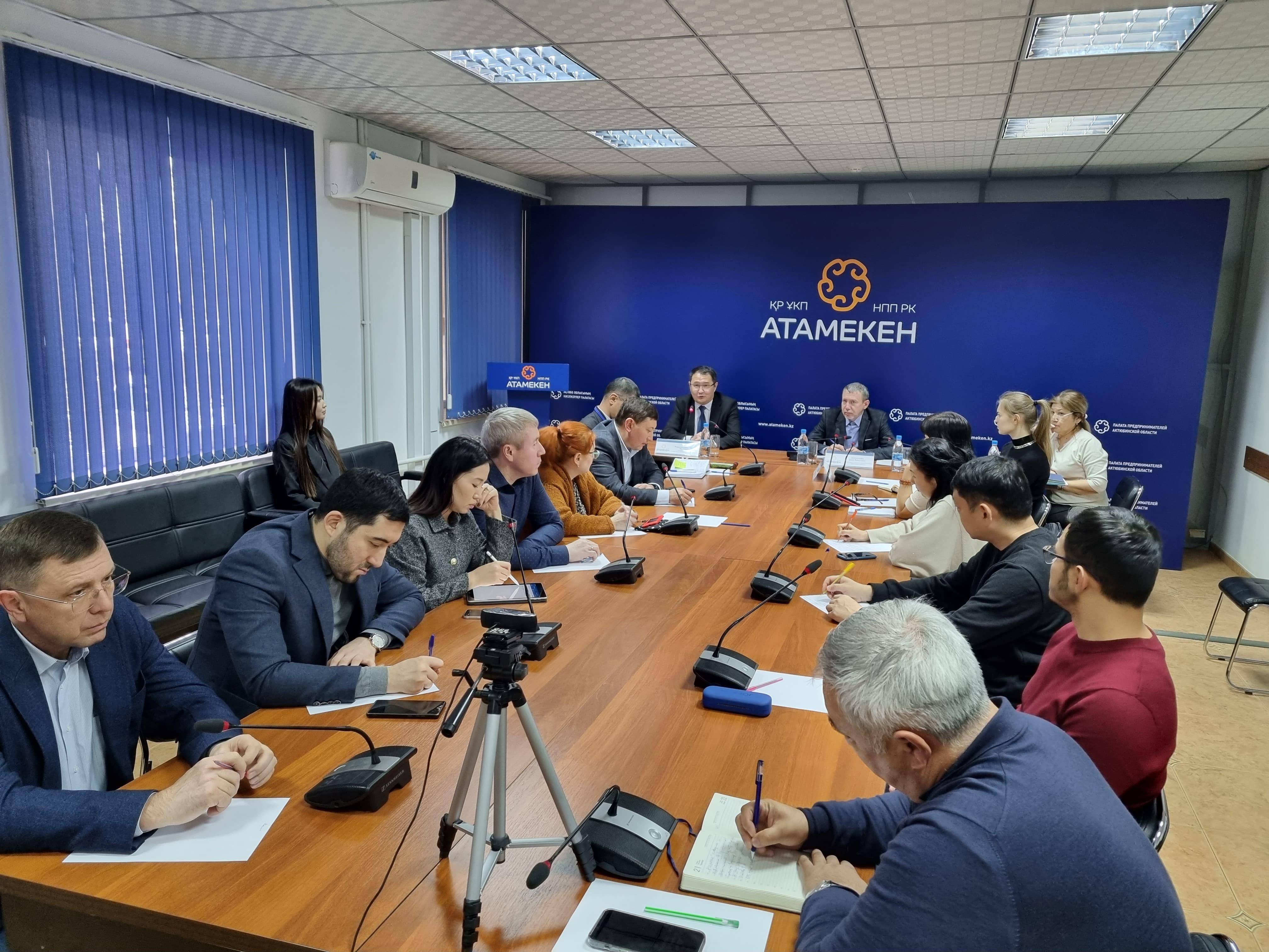 Об инструментах финансирования проектов обрабатывающей промышленности рассказали актюбинским бизнесменам
