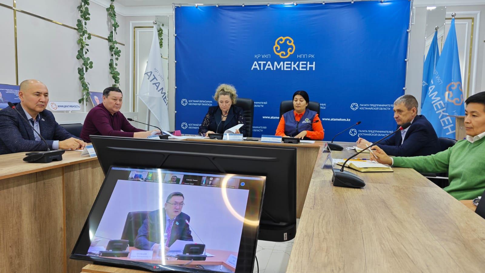 Аграрии Костанайской области приняли участие в тематическом заседании Комитета по аграрным вопросам 